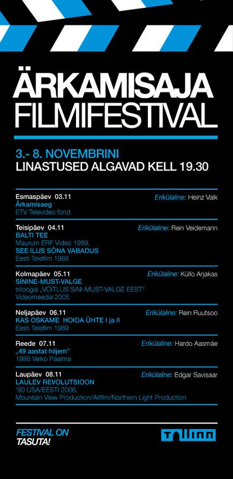 filmifestival