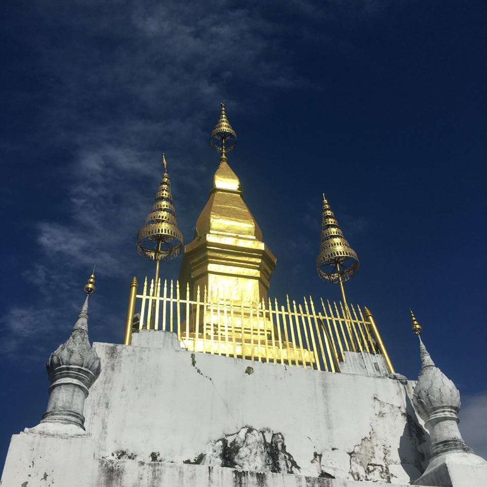 Luang Prabang