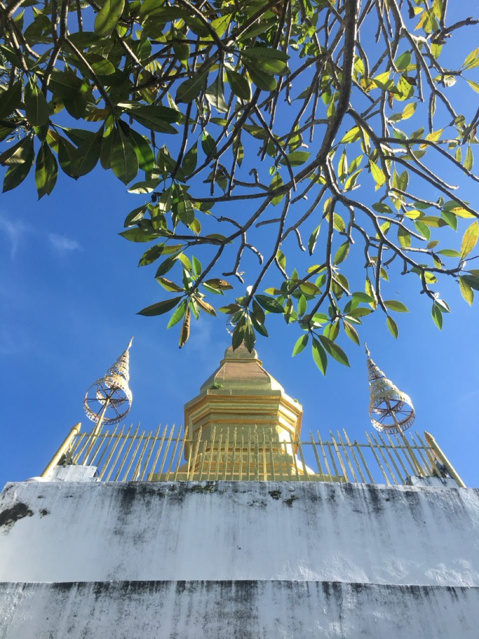 Luang Prabang