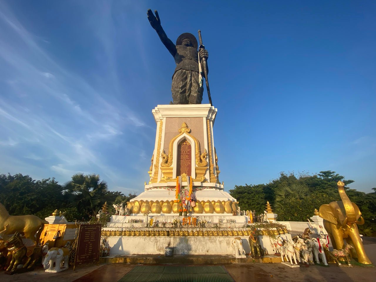 Vientiane ja COPE keskus