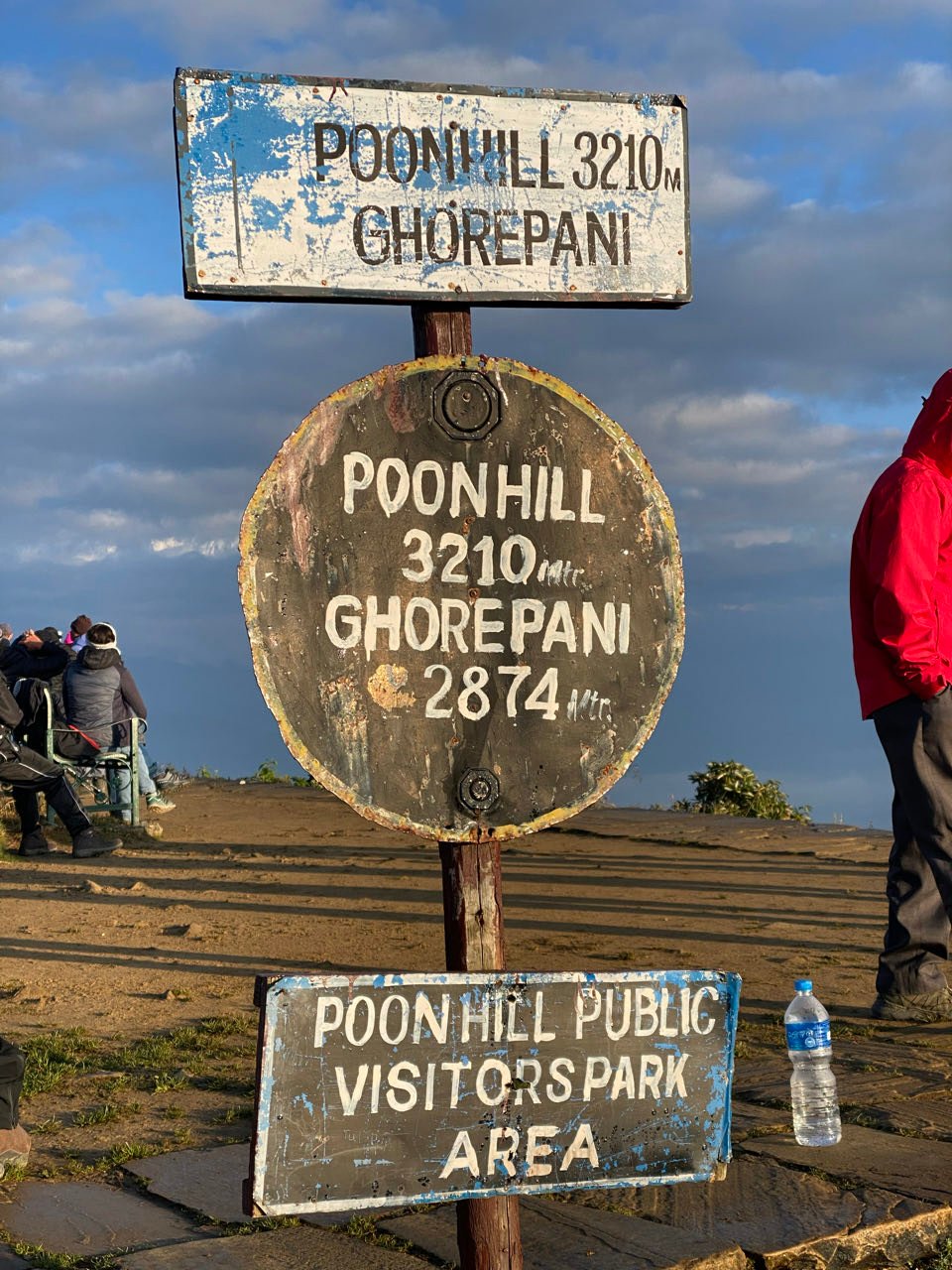 Poon Hill